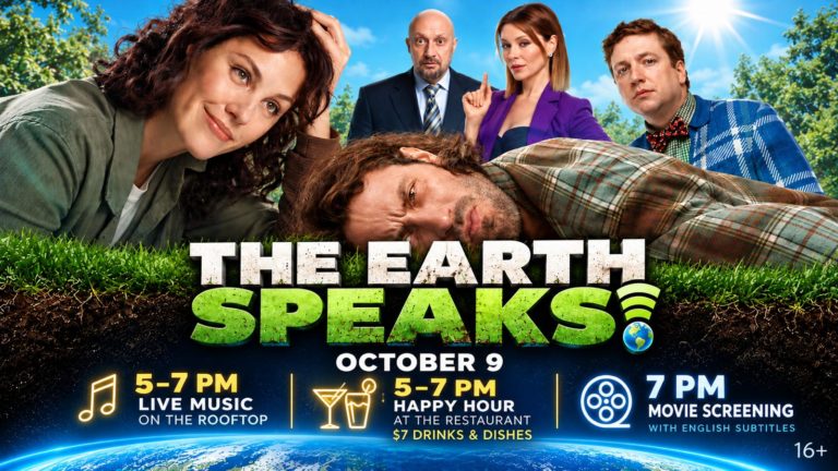 October 9. Rooftop cinema night & art